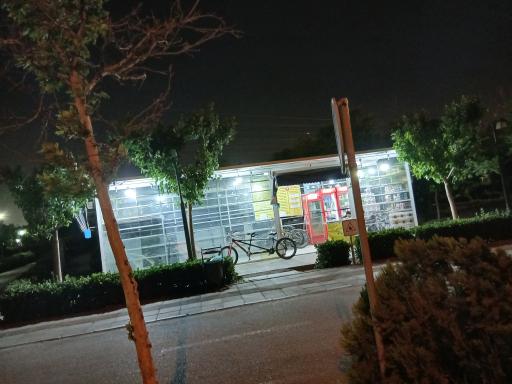 ایستگاه دوچرخه دریاچه چیتگر