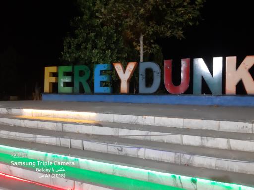 عکس فریدونکنار