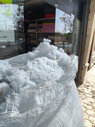 عکس پارچه سرای حجاب