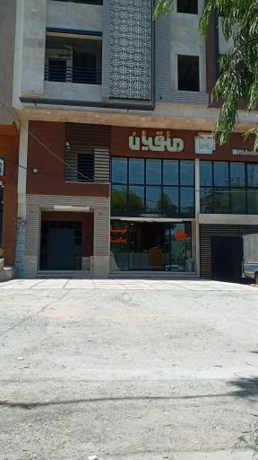 عکس لوازم یدکی متقیان