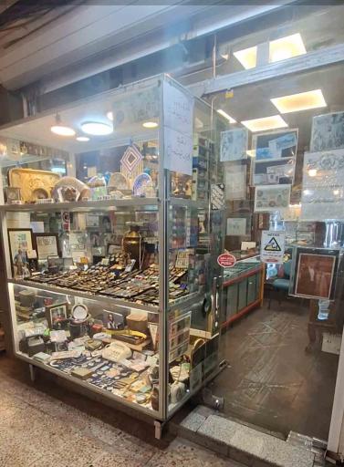 عکس گالری آنتیک شاه حسینی