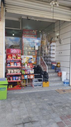 عکس سوپر مواد غذایی و بهداشتی گلها