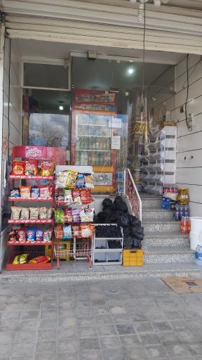 عکس سوپر مواد غذایی و بهداشتی گلها