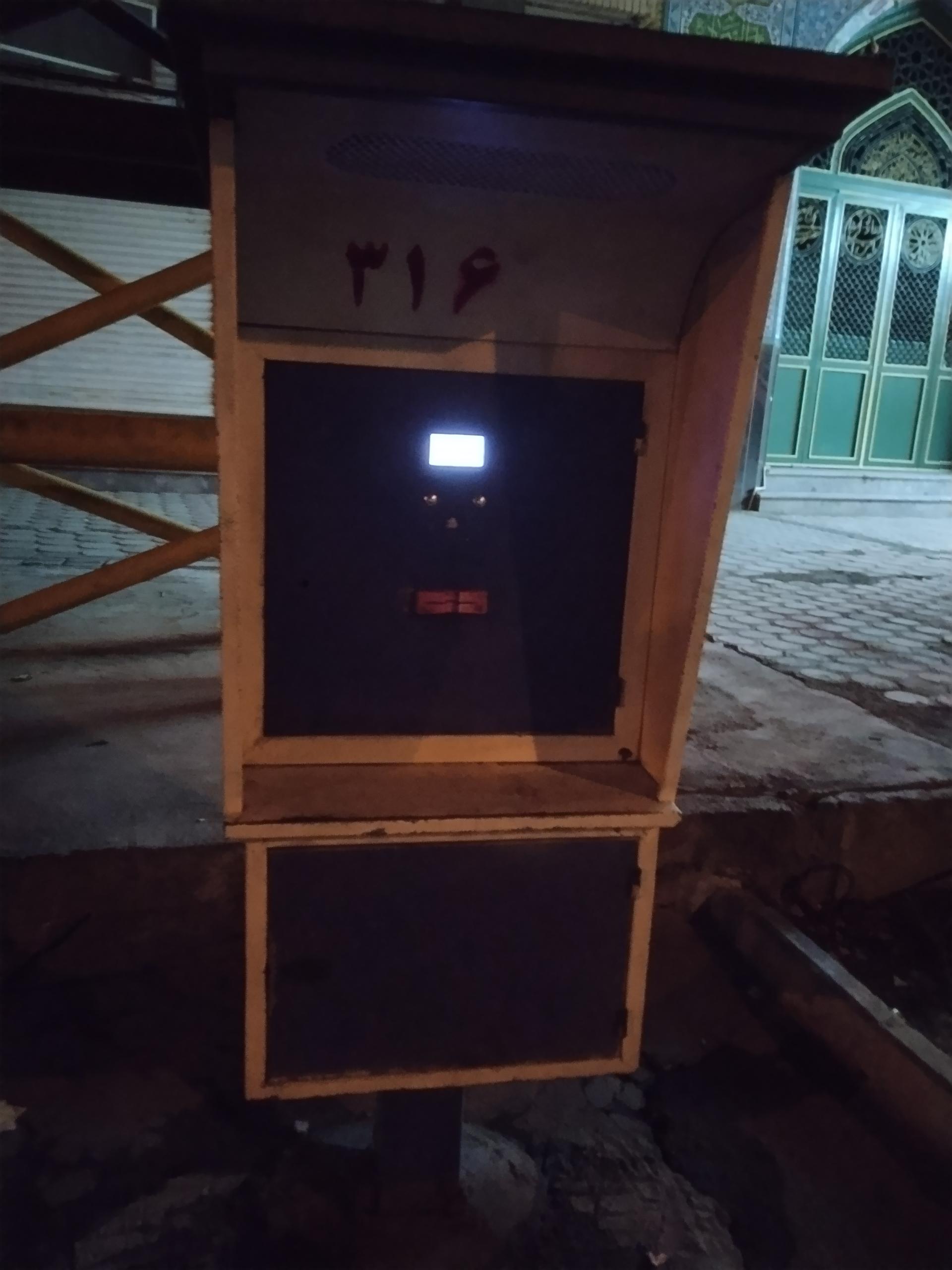 عکس دستگاه آب شیرین