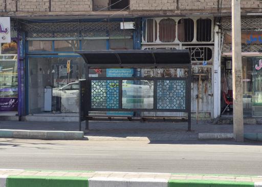 عکس شریعتی شمالی