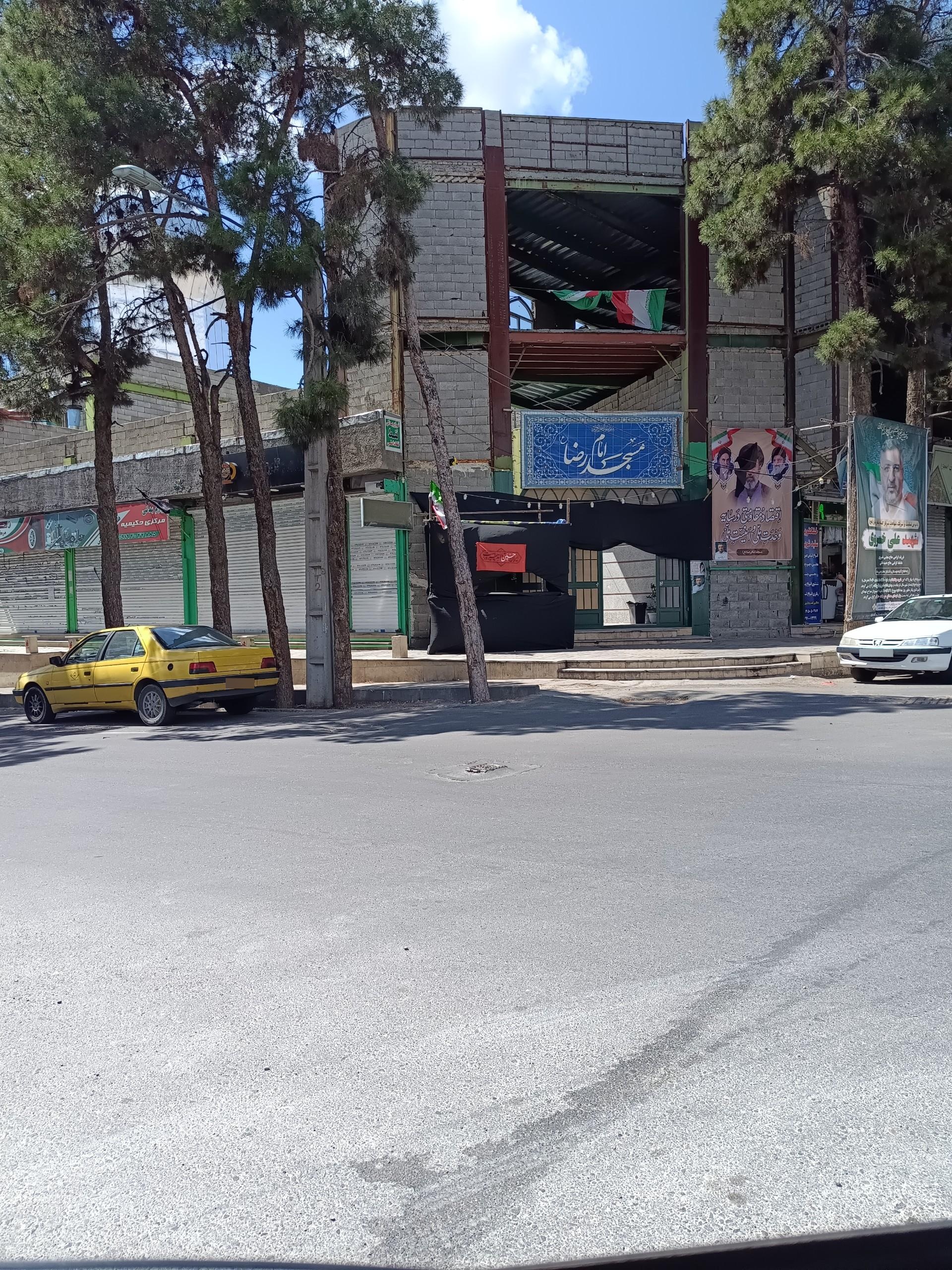 عکس مسجد امام رضا (ع)