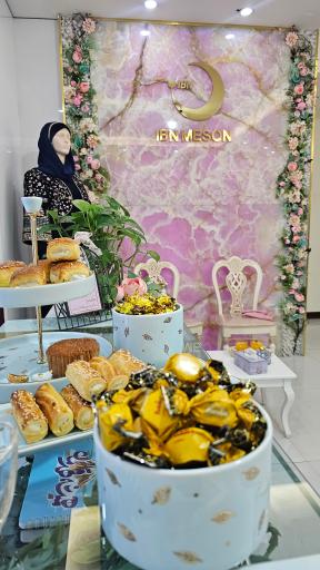 عکس مزون آی‌بَن شعبه گرمدره