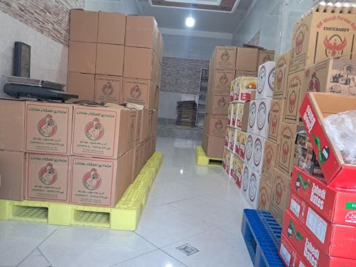 عکس بنکداری اندیشه