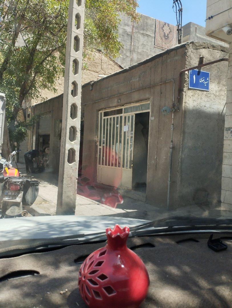 عکس آسیاب