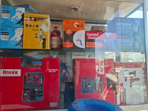 عکس ابزار منجی