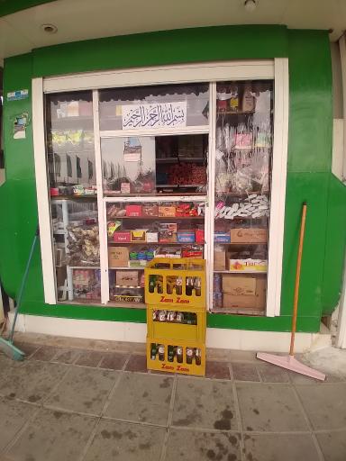 عکس کیوسک ازادی