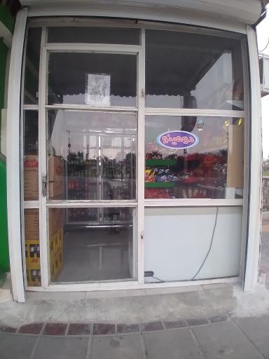 عکس کیوسک ازادی