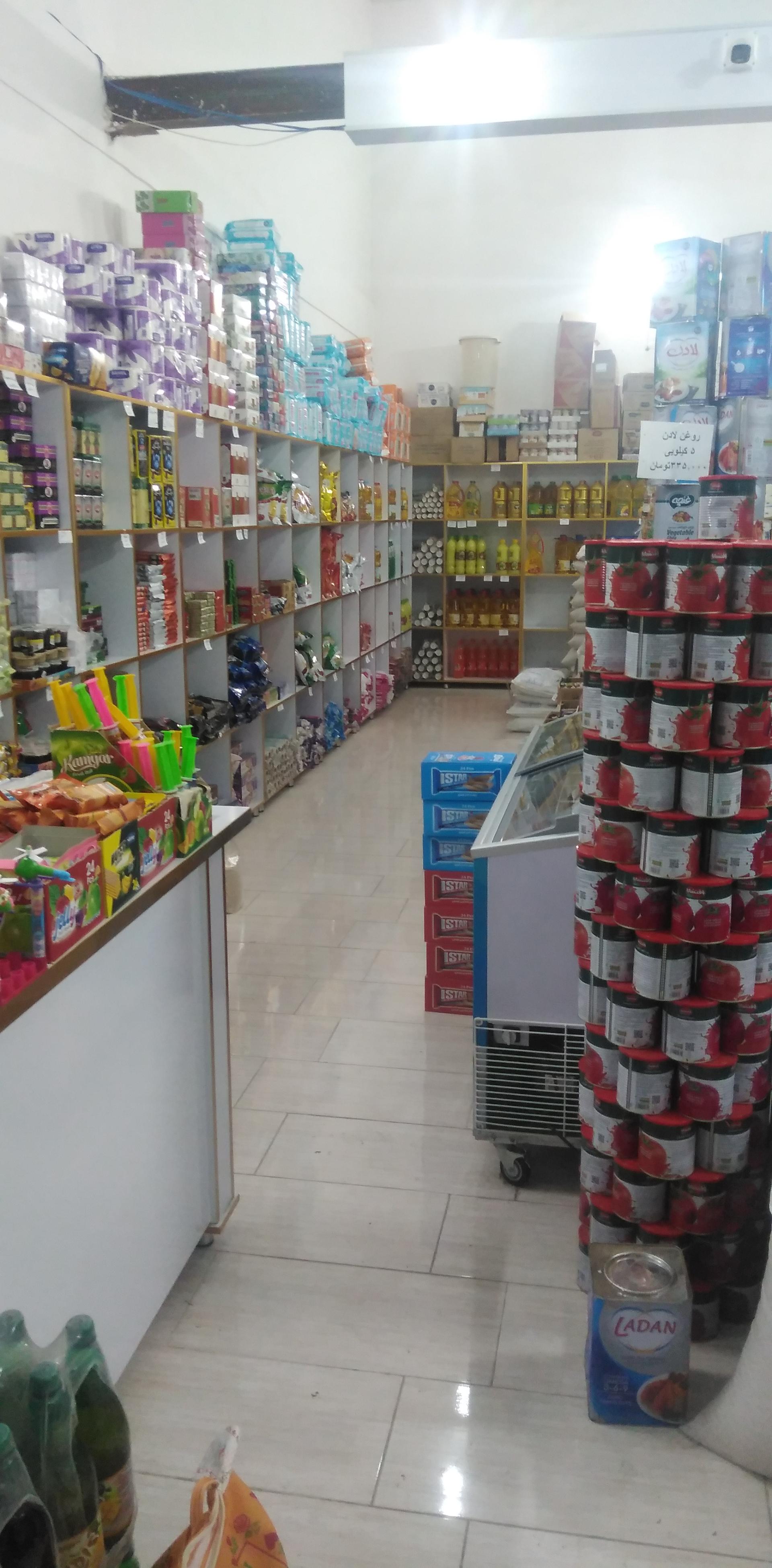 عکس سوپر مارکت