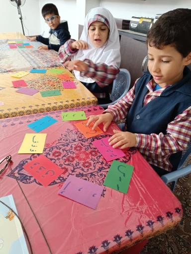 عکس موسسه قرآنی فرهنگی آموزشی مهاد