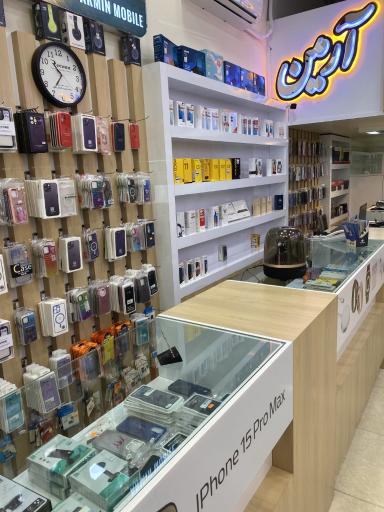 عکس موبایل آرمین (شعبه 2)