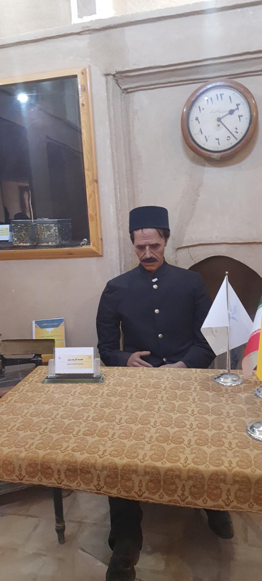 عکس چاپارخانه