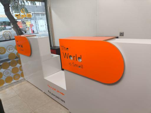 عکس دکاپست پاکدشت