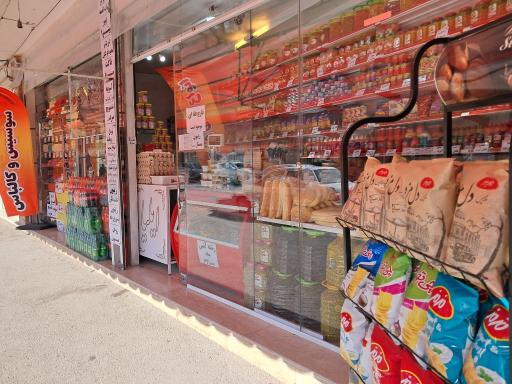 عکس پروتئین ایلیا