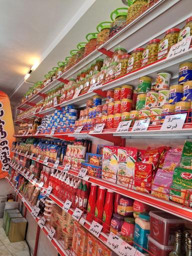 عکس پروتئین ایلیا