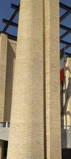 مجموعه آجر سنتی حیدری