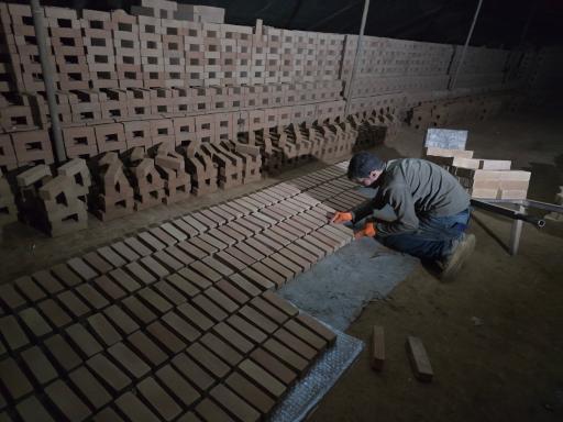 مجموعه آجر سنتی حیدری