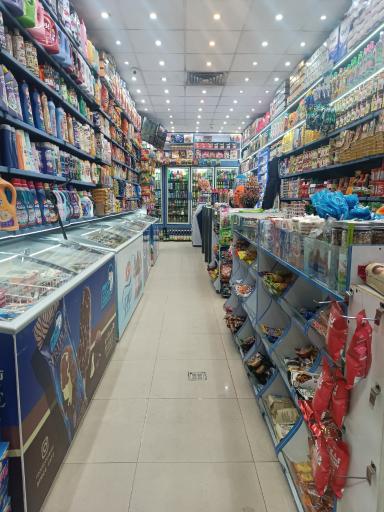 عکس سوپر مارکت کاکتوس