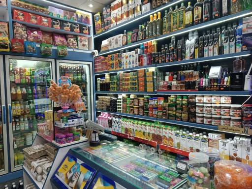 عکس سوپر مارکت کاکتوس