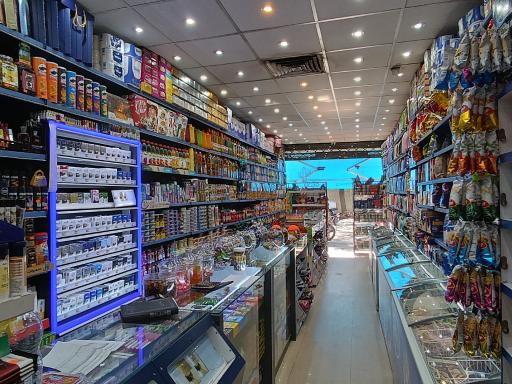 عکس سوپر مارکت کاکتوس