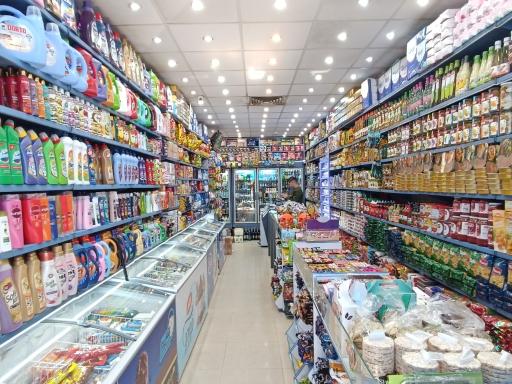 عکس سوپر مارکت کاکتوس