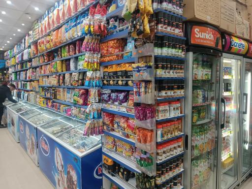 عکس سوپر مارکت کاکتوس