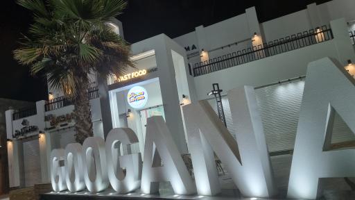 عکس فست فود سرانو 