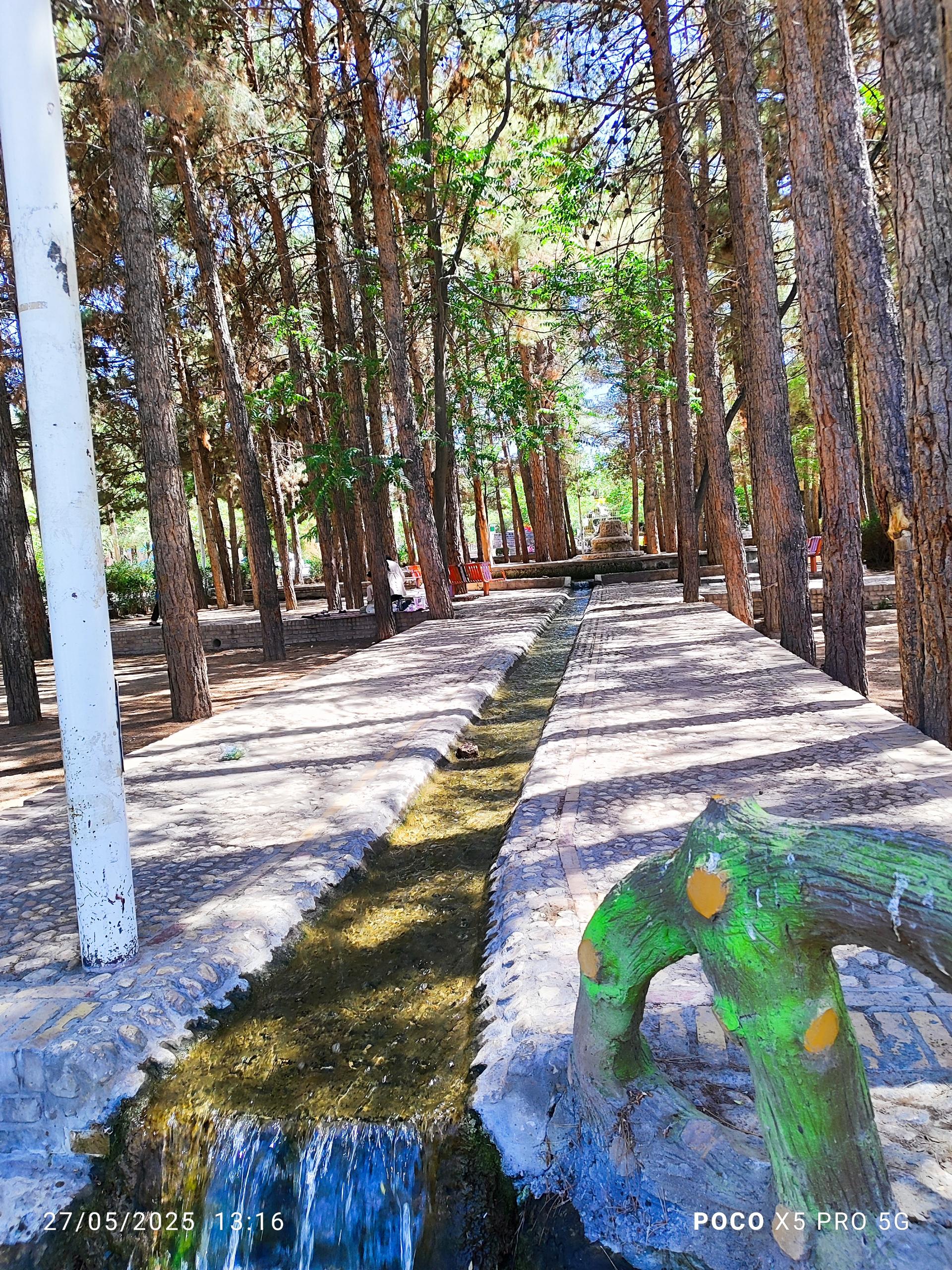 عکس پارک آبشار