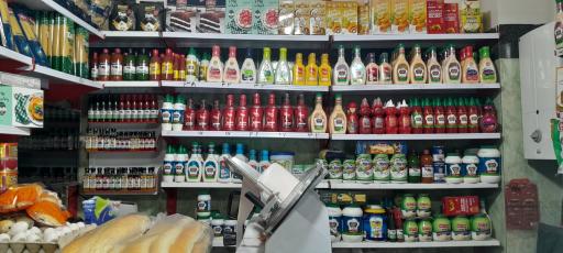 عکس پروتئین نارسیس (سوسیس و کالباس)