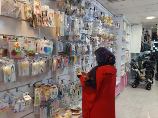 عکس فروشگاه سیسمونی وایکو