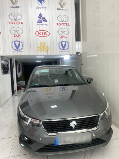 عکس نمایندگی آذر خودرو