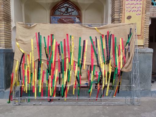 عکس مدرسه علمیه عباس قلی خان