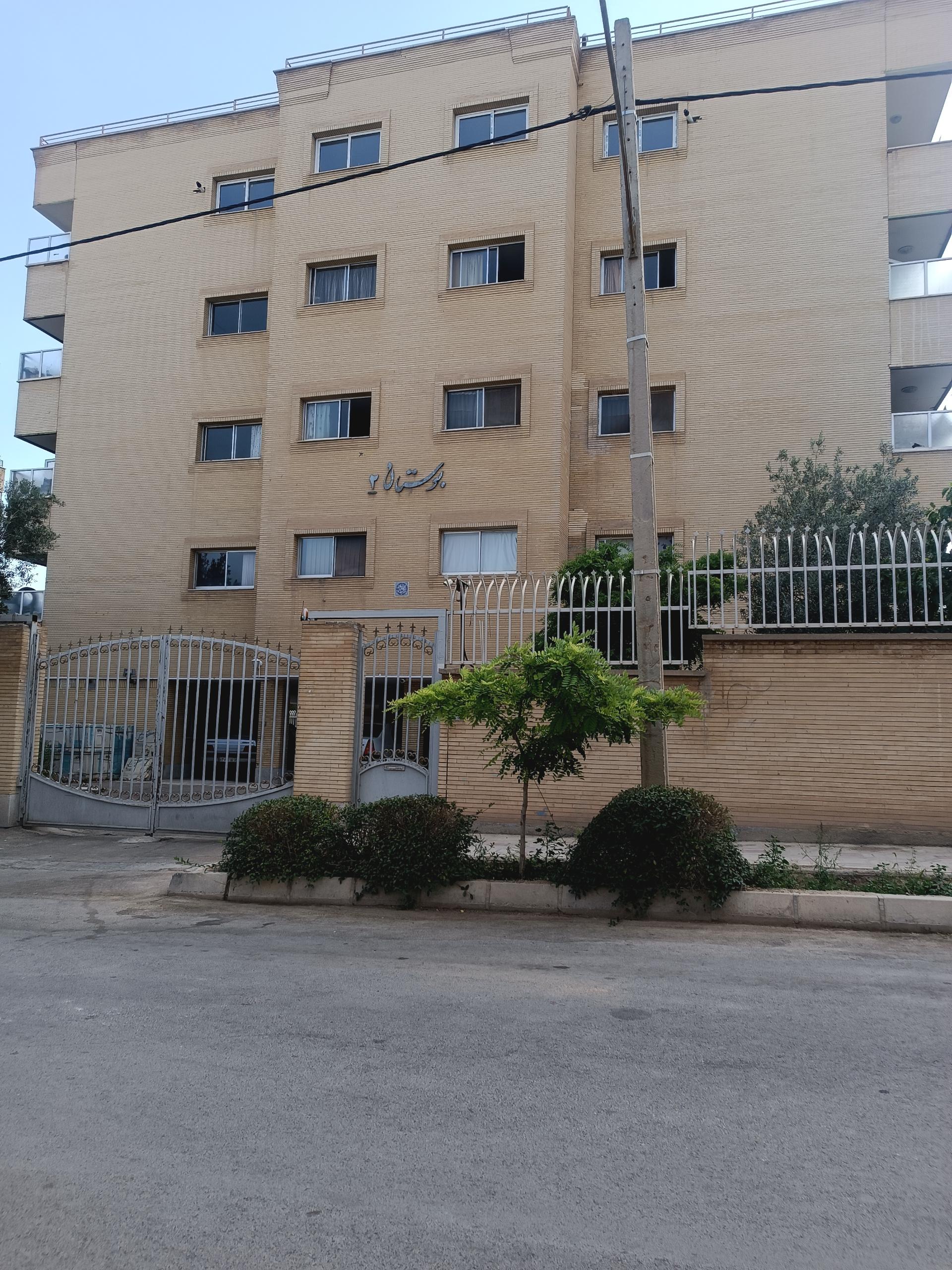 عکس مجتمع بوستان۲