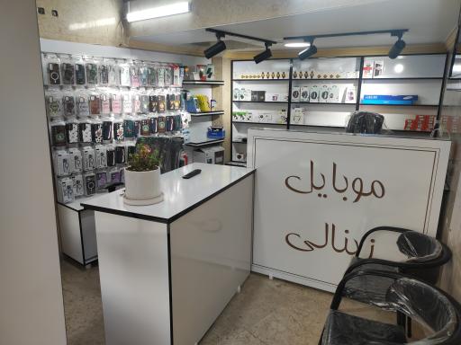 عکس موبایل اقساطی زینالی 