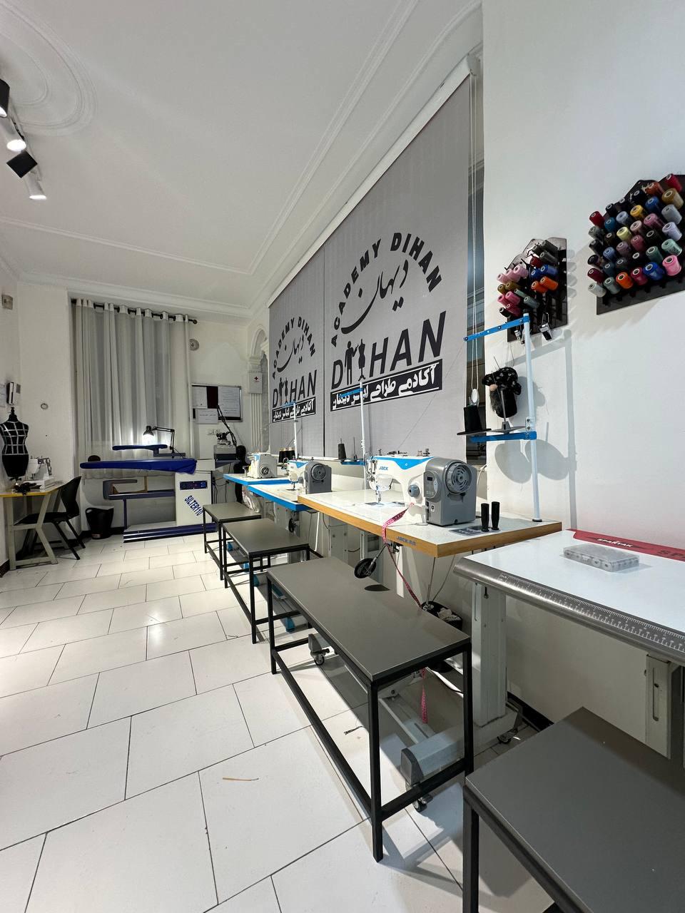 عکس آکادمی طراحی لباس دیهان