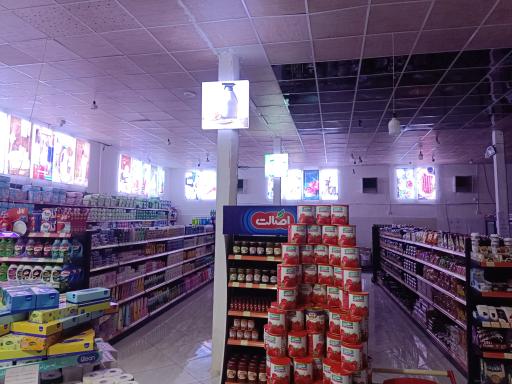 عکس عمده فروشی و هایپر مارکت بردیا