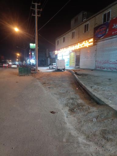 عکس عمده فروشی و هایپر مارکت بردیا