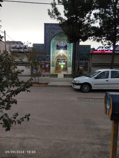 عکس مسجد حضرت ابوالفضل (ع)
