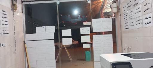 کافی نت فرهنگ(همتی)