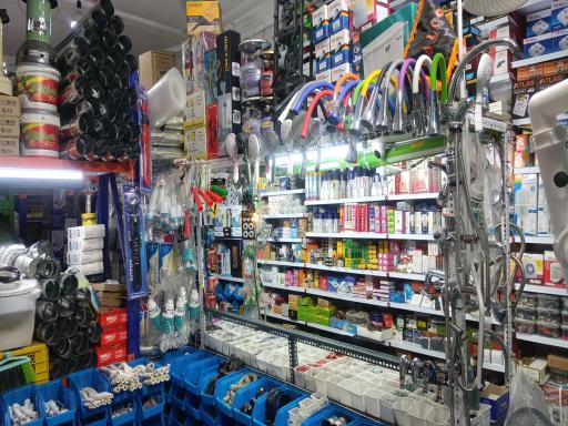 عکس ابزار ایران