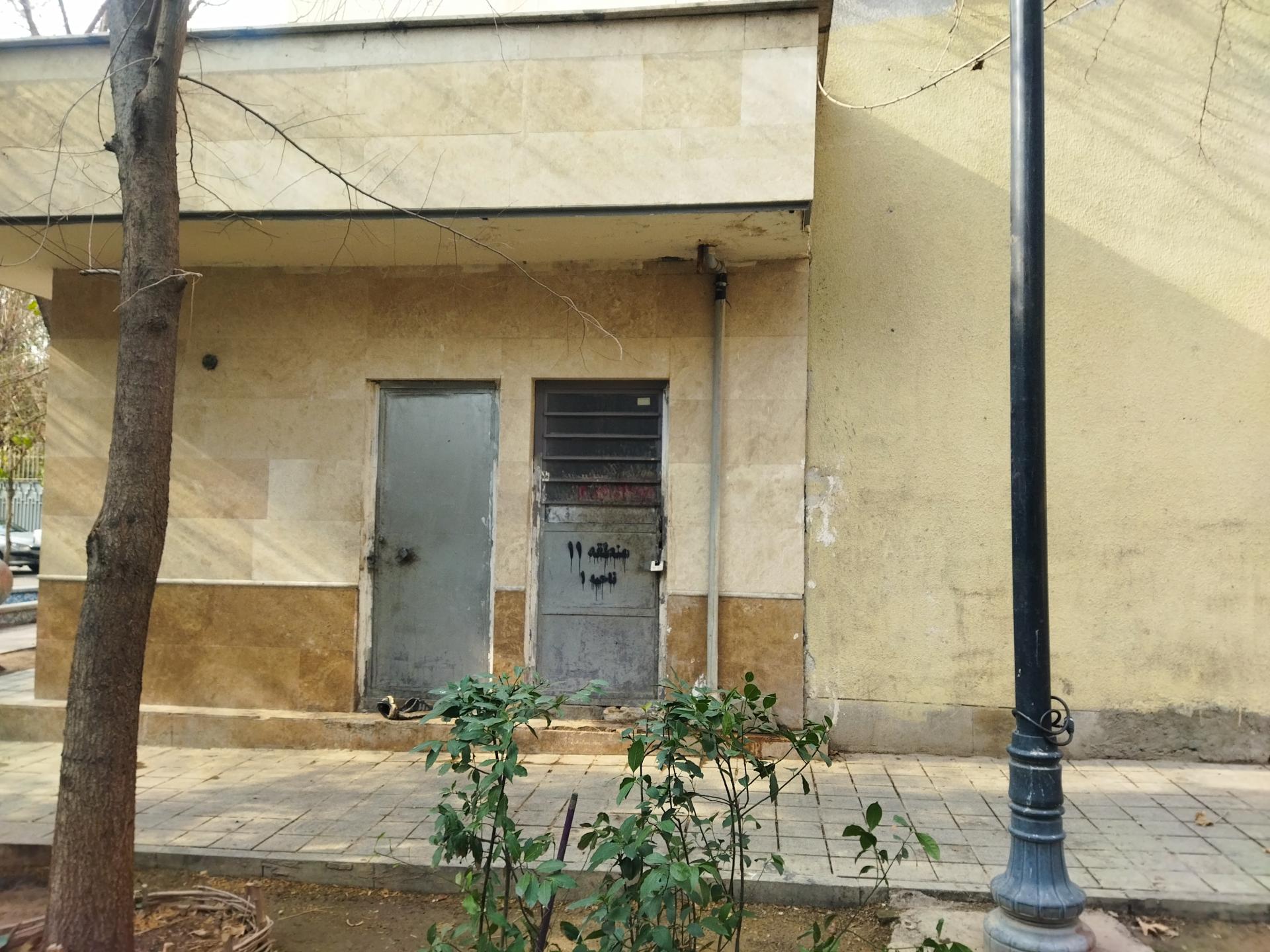 عکس نگهبانی و انباری بوستان ارفع