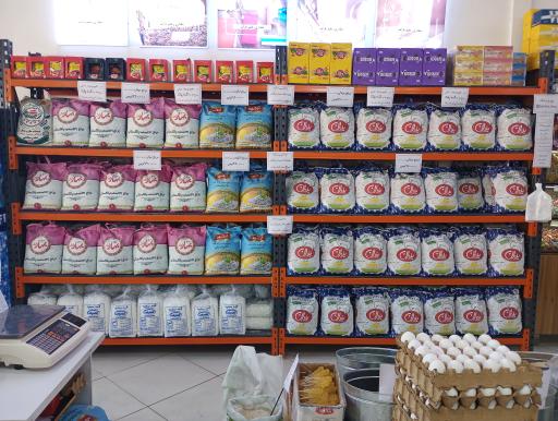 عکس عمده فروشی و هایپر مارکت بردیا