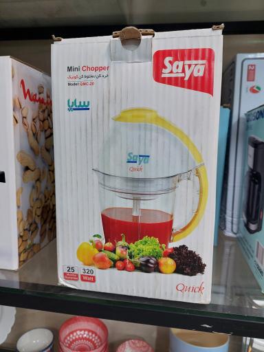 عکس فروشگاه لوازم خانگی علیزاده