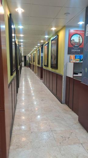 عکس آموزشگاه زبان شکوه