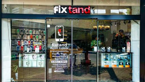 موبایل تاند