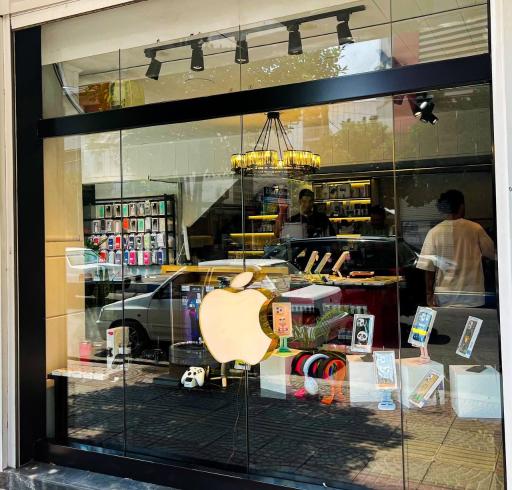 عکس موبایل تاند